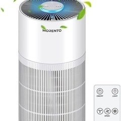 空気清浄機 小型 卓上 20畳まで ほこり 脱臭 花粉 除菌 ペット ハウスダスト カビ取り コンパクト 操作簡単 3段階風量調節