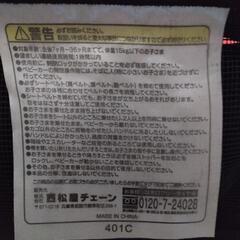 ベビーカーの画像