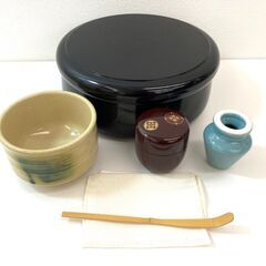 【レガストック川崎本店】茶釜の里　嬉撰　旅カゴセット　茶器　茶道...