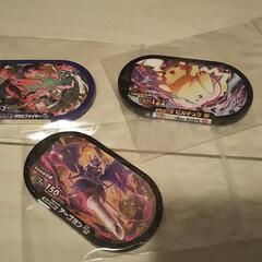 メザスタ交換 お願いします。