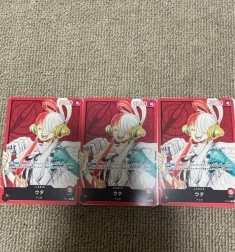 ワンピース フィルムレッド ウタ カードゲーム チュートリアルデッキ　３セット