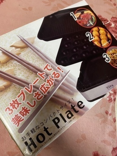 たこ焼き機　鉄板焼き　3パターン付き新品未使用