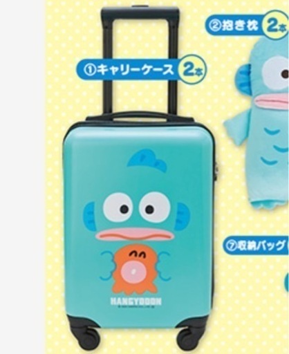 キャリーケース　ハンギョドン