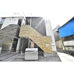 N ☆★最寄り駅徒歩4分！賃貸アパート！【豊島区】☆☆彡～(^^...