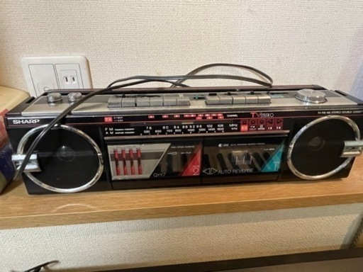 終了