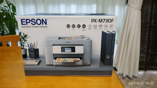 PX-M730F プリンター　FAX　2週間使用　完動品