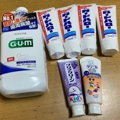 歯磨き粉、液体ハミガキ　新品