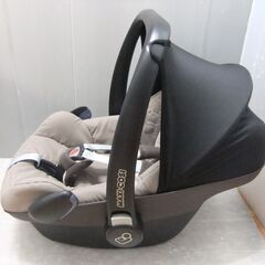 かながわpay使えます/マキシコシぺブル/新生児～１３kg/クイ...