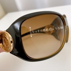 1度のみ使用　CHANEL シャネルサングラスの画像