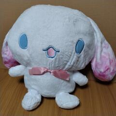 シナモンロールぬいぐるみ買ってください。