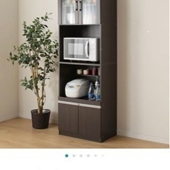 食器棚 ニトリ ダークブラウン