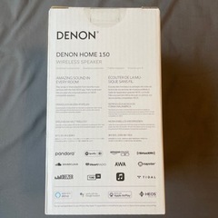 DENON HOME 150 ブラック 新品 アレクサ対応の画像