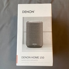 DENON HOME 150 ブラック 新品 アレクサ対応の画像