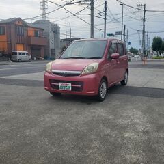 ★★ 支払い総額13.8万円(圏内に限り)　車検2年付　年式	平...