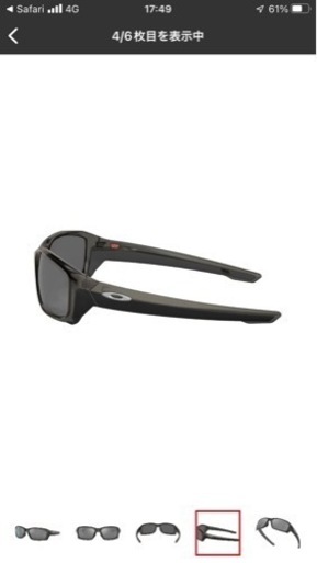オークリー OAKLEY Straightlink AsiaFit Prizm