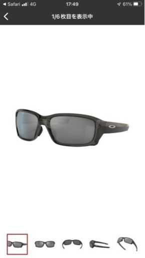 オークリー OAKLEY Straightlink AsiaFit Prizm