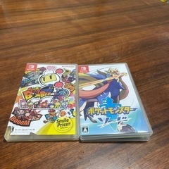 Switch