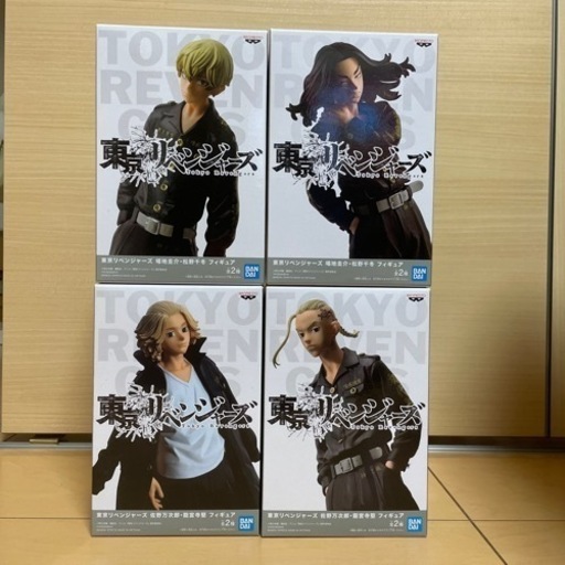 [取引決定] 東京リベンジャーズフィギュア