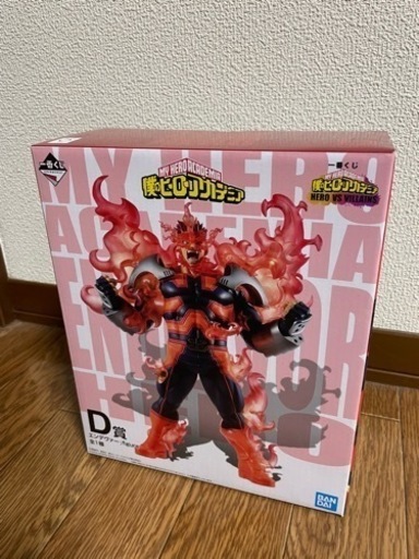 エンデヴァー　フィギュア　僕のヒーローアカデミア　