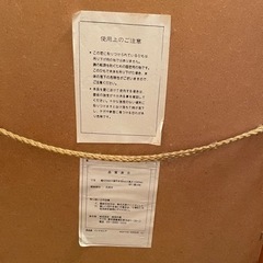 無印良品 muji 全身鏡 鏡 姿見の画像