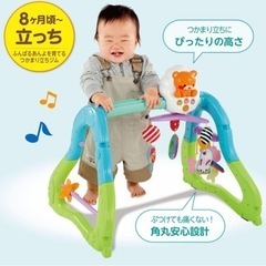 【値下げ】うちの赤ちゃん世界一 全身の知育 メリー＆ジムの画像
