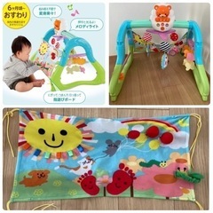 【値下げ】うちの赤ちゃん世界一 全身の知育 メリー＆ジムの画像