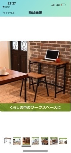 折りたたみ式pcデスク　(搬送可)