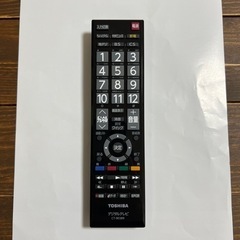 東芝　CT-90389 リモコン