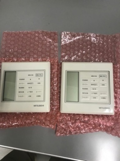三菱　業務用　エアコンリモコン