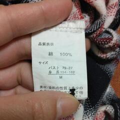 無料！の画像