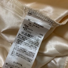 新品未使用★ earth music&ecology♡ マーメイド スカート♡の画像