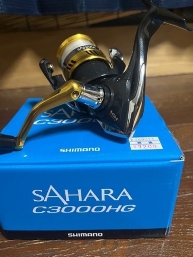 [売り切れ]サハラC3000HG 新品未使用 リール