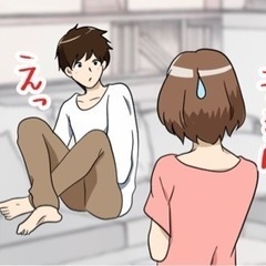 漫画を描いたり動画作る人募集 - 枚方市