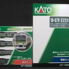 【未使用美品】KATO E231系 500番台 山手線 8両（基本＋増結）セット 10-578 10-579【鉄道模型】