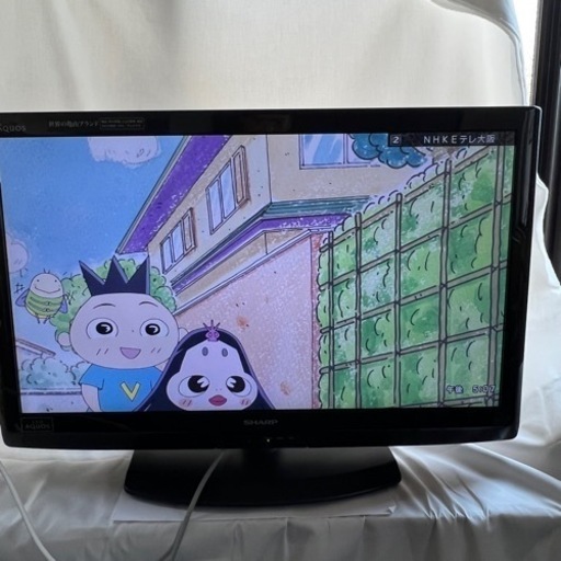 シャープ　AQUOS 32インチ