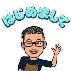 Wi-Fi環境の相談