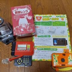 学研　観察レンズ&ベネッセ付録おまとめセット