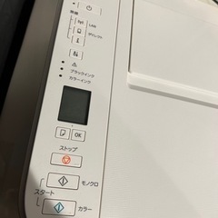 (成立)Canonプリンター美品!!不具合無し!!お得!!複合機購入につき手放します!!の画像