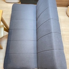 ソファー　2人掛　だけの画像