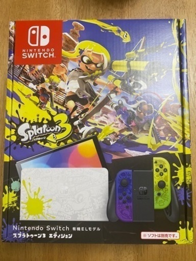Nintendo Switch(有機ELモデル)スプラトゥーン3エディション