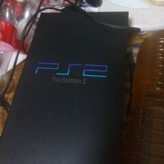 PS２を直してくれる方