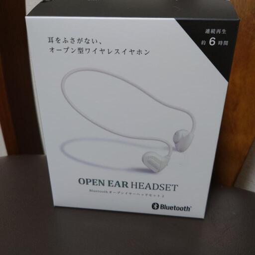 Bluetooth　Ver.5.0 Class2  オープンイヤーヘッドセット2