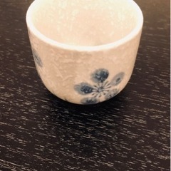 新品 お猪口