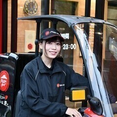 《フリーター大歓迎》大人気“ピザハット”でデリバリースタッフ大募...