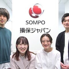 【契】10月入社！社員登用あり！安定感◎のコールセンターStaf...