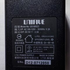 【中古】節電USBハブ バッファロー BSH4AE06BK 3個の画像