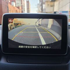 デミオXDツーリング　スピードスター仕様エアロ　6速MT　H27　車検6/8　走行52000ｋ　純正ナビ＆フルセグＴＶ　カラーバックカメラ　ドラレコ　社外レーダー　ＥＴＣ　社外17AWの画像