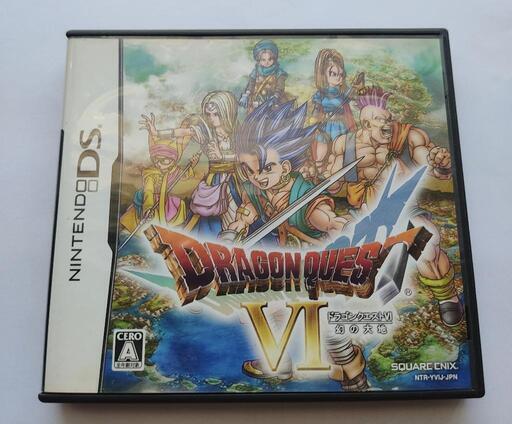 売り切れました。ニンテンドーDS ドラゴンクエストVI 幻の大地