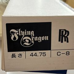 SASO　サソー　グラインド　フライング　ドラゴン　ドライバー　...