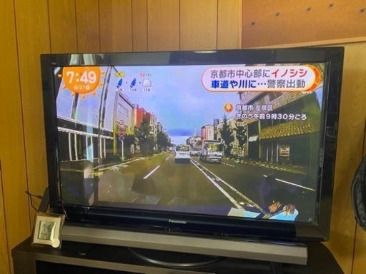 パナソニック　プラズマテレビ　42インチ